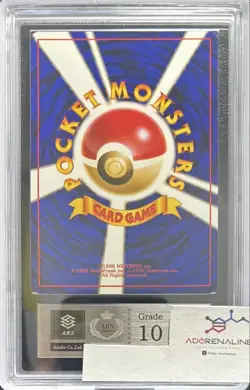 ARS10 Lickitung Old Back Southern Islands Pokemon Card Japanese - Image 2