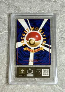 ARS10 Dark Jolteon Expansion Pack 4 - Team Rocket Old Back Pokemon Card Japanese - Image 3
