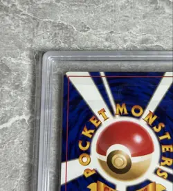 ARS10 Dark Jolteon Expansion Pack 4 - Team Rocket Old Back Pokemon Card Japanese - Image 4