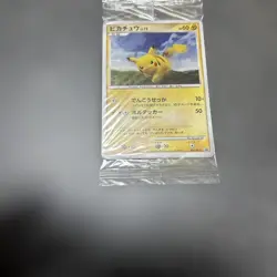 【Sealed】Pokemon Card Pikachu 095/DP-P Japanese Promo 2008 F/S - Image 3
