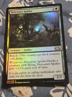 Netcaster Spider FOIL M2015 MTG Magic - Image 1