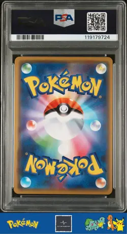 2019 Japanese Pokemon sm12a Tag Team All Stars 043/173 Zapdos Holo PSA 10 - Image 2