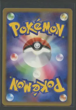 Regice Rare | Temple of Anger DPBP#436 DP5 | Pokemon Karte Japanese NM 2008 - Image 2