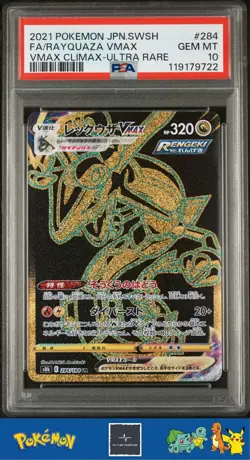 2021 Japanese Pokemon s8b VMAX Climax 284/184 Rayquaza VMAX PSA 10 - Image 1