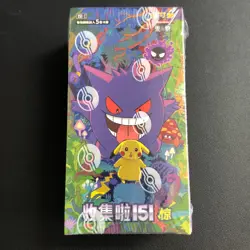 NEW IN STOCK Pokemon TCG Chinese Collect 151C Surprise Slim Box Sealed - Image 1
