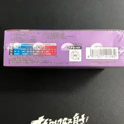 NEW IN STOCK Pokemon TCG Chinese Collect 151C Surprise Slim Box Sealed - Image 3