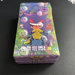 NEW IN STOCK Pokemon TCG Chinese Collect 151C Surprise Slim Box Sealed - Image 4