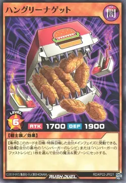Hungry Nuggets RD/KP22-JP021 Common Yugioh Rush Duel Japanese - Image 1