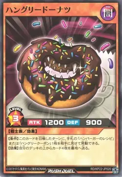 Hungry Donut RD/KP22-JP020 Common Yugioh Rush Duel Japanese - Image 1