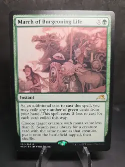 MARCH OF BURGEONING LIFE mtg NM-M Kamigawa Neon Dynasty 1 Rare - Image 1