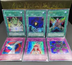 Yugioh-KONAMI Lot6 GAME PROMO cards Selection G4 Riryoku Ring of Destruction - Image 1