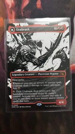 MTG - Urabrask / The Great Workt - SHOWCASE - Non Foil - MOM 0299 - Image 1