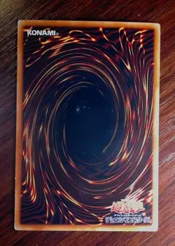 Yugioh Fake Trap JY-48 Japanese Regular Common HP - Image 2