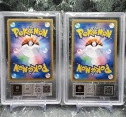 ARS 10 2017 Japanese Promo Vulpix 146 & Alolan Vulpix 147 SM-P Holo Pokemon Card - Image 2