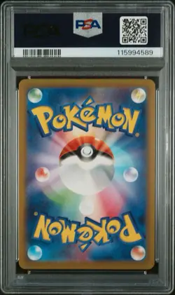 Pokemon Card Yveltal AR 071/062 Raging Surf SV3a Japanese Near Mint PSA 10 - Image 2
