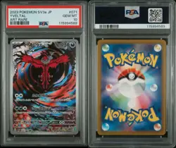 Pokemon Card Yveltal AR 071/062 Raging Surf SV3a Japanese Near Mint PSA 10 - Image 3