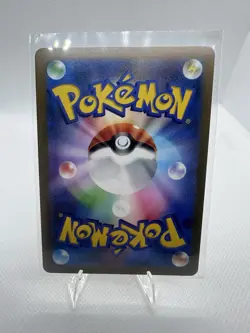 Jolteon 064/SV-P Yu Nagaba X PCG Campaign Promo Pokemon Card Japanese LP - Image 2