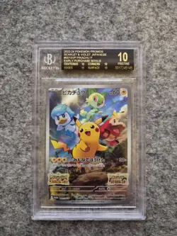 Pikachu 001/SV-P Scarlet & Violet Promo Pokemon Japanese Card BGS Black Label 10 - Image 1
