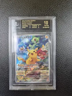 Pikachu 001/SV-P Scarlet & Violet Promo Pokemon Japanese Card BGS Black Label 10 - Image 1