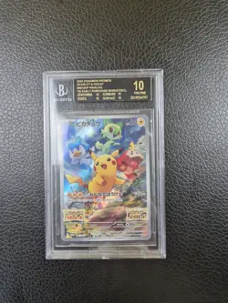 Pikachu 001/SV-P Scarlet & Violet Promo Pokemon Japanese Card BGS Black Label 10 - Image 2