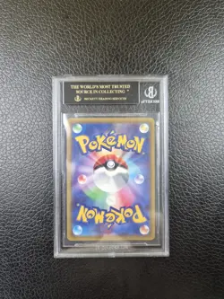 Pikachu 001/SV-P Scarlet & Violet Promo Pokemon Japanese Card BGS Black Label 10 - Image 4