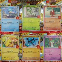 Pikachu 020/M-P McDonald’s Promo 2025 Pokemon Card Japanese - Lot of 10 Packs - Image 2