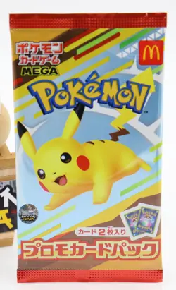 Pikachu 020/M-P McDonald’s Promo 2025 Pokemon Card Japanese - Lot of 10 Packs - Image 3