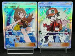 LP/MP Green’s Exploration 196/173 Red's Challenge 201/173 Japanese Pokemon Card - Image 1