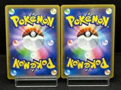 LP/MP Green’s Exploration 196/173 Red's Challenge 201/173 Japanese Pokemon Card - Image 3