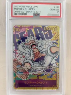 One Piece Card Japanese Monkey D. Luffy OP05-119 PSA10 h5oeqo7c - Image 1