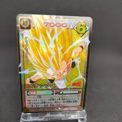 Gotenks D-241 Holo Dragon Ball Card Game Japan BANDAI 2004 With tracking F/S - Image 1