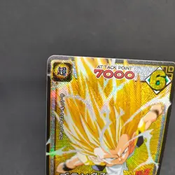 Gotenks D-241 Holo Dragon Ball Card Game Japan BANDAI 2004 With tracking F/S - Image 2