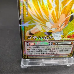 Gotenks D-241 Holo Dragon Ball Card Game Japan BANDAI 2004 With tracking F/S - Image 4