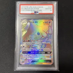 PSA 10 Jirachi GX HR 214/173 SM12a Pokemon Card Japanese Nintendo TCG 2019 - Image 1
