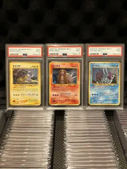 PSA 9 Mint 2000 Japanese Neo 3 Raikou Entei Suicune Holo Vintage Pokemon Card - Image 1