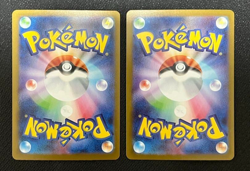 Lillie's Determination Acerola's Mischief SR Set M1L M1S Japanese Pokemon Card - Image 2