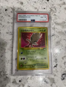 2001 POKEMON JAPANESE NEO 4 SHINING CELEBI 251 PSA 8! - Image 1