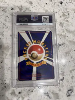 2001 POKEMON JAPANESE NEO 4 SHINING CELEBI 251 PSA 8! - Image 2