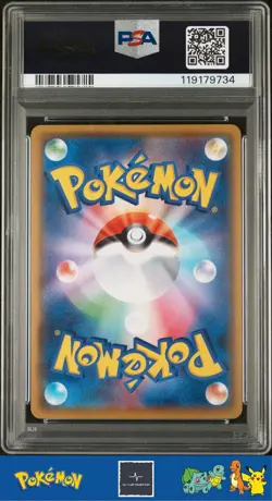 2021 Japanese Pokemon s8b VMAX Climax 187/184 Charizard PSA 10 - Image 2