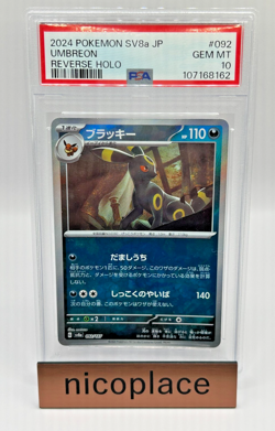 Pokemon Umbreon Reverse HOLO Japanese Terastal Festival 092/187 PSA 10 - Image 1