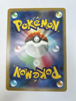Pokemon Latias Mint IR Full Art Rare S-P Jumbo Promo 2022 VSTAR Universe - Image 2
