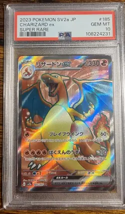 [PSA 10] Charizard ex 185/165 151 SV2a SR Secret Rare Full Art Japanese POKEMON - Image 1