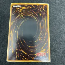 yugioh Elemental HERO Bladedge EEN-JP007 super japnese - Image 2