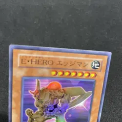 yugioh Elemental HERO Bladedge EEN-JP007 super japnese - Image 3