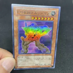yugioh Elemental HERO Bladedge EEN-JP007 super japnese - Image 5