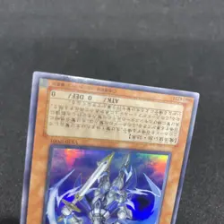 yugioh Fog King VB10-JP001 ultra japnese - Image 4