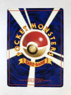 Pokemon Card Dark Machamp LV.30 No.068 Vintage 1996 FOIL Rare Japanese Old back - Image 2