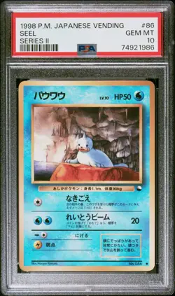 1998 Pokemon Japanese Vending Series 2 II #86 Seel PSA 10 graded card - Image 1