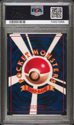 1998 Pokemon Japanese Vending Series 2 II #86 Seel PSA 10 graded card - Image 2