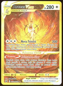 Arceus originel Vstar GG70/GG70 Pokemon EB12.5 : Zenith Supreme - FR - Image 1